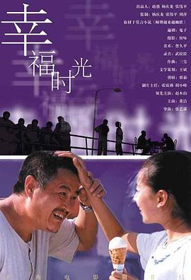 久久久久久久99精品免费
